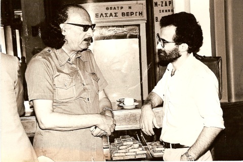 Ο ποιητής Μιχάλης Λαγκαδινός και ο δημοσιογράφος Νίκος Λαγκαδινός. Μπραζίλιαν, 1982